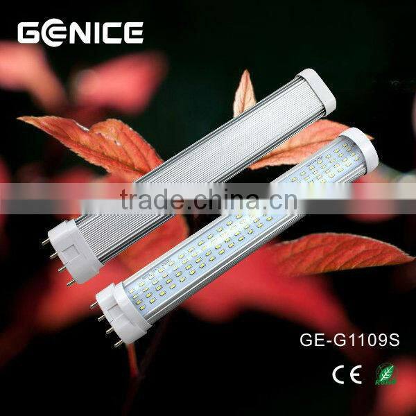 Golden supplier 4 pin plug in 15w pll led tube 2G11 LED