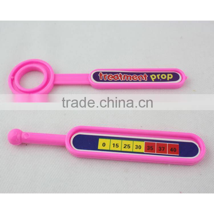 23pcs plastic realistic kids doctor play set