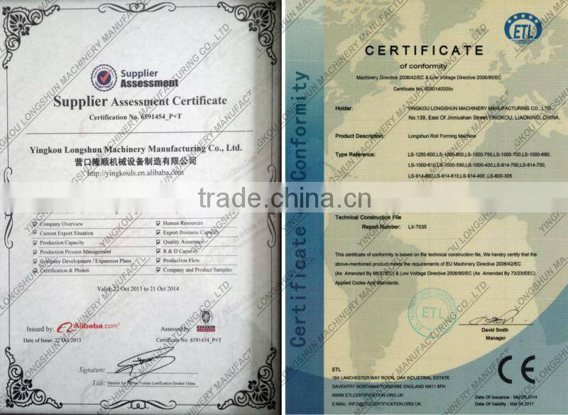 top quality ultimate steel building roof standard roll forming machine