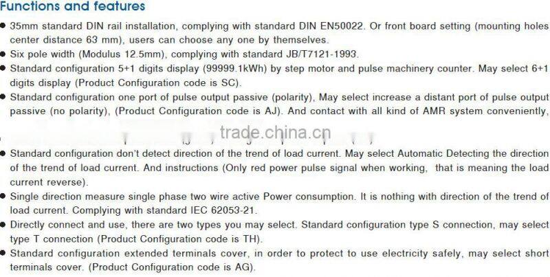 PUL011AH Current transformer for energy meter