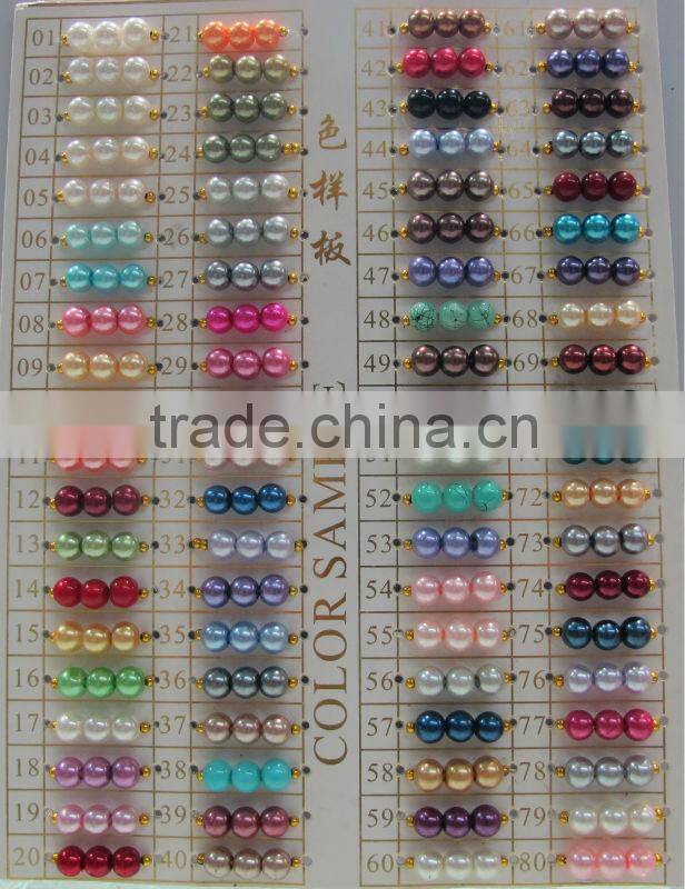 6mm top quality pearl glass bead mix order round glass 34