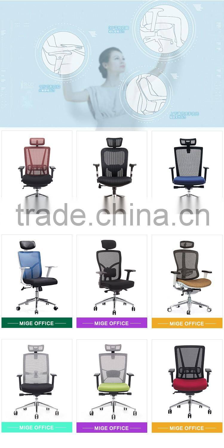 2016 hot sale high cost-effective nylon leg office chair