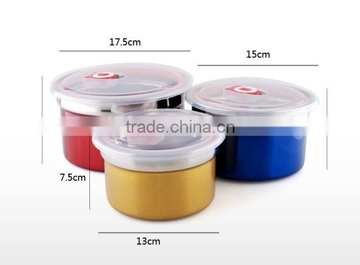 colored stainless steel Vacuum kitchen Fresh food storage containers set 2015