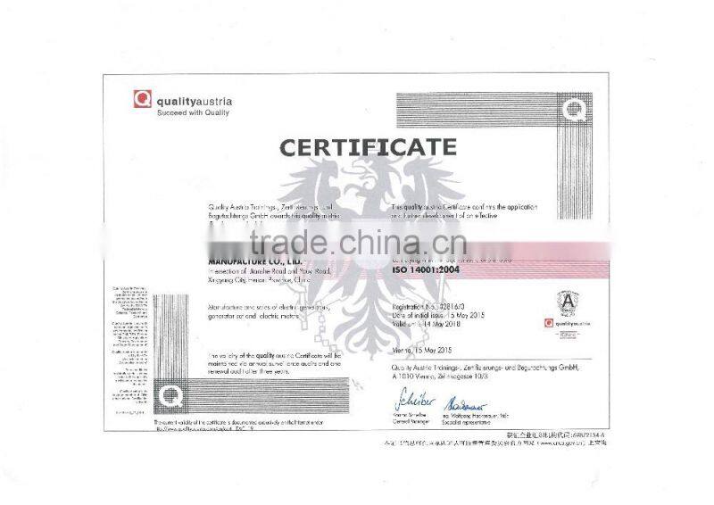 Approved by CE STC /st alternator generator