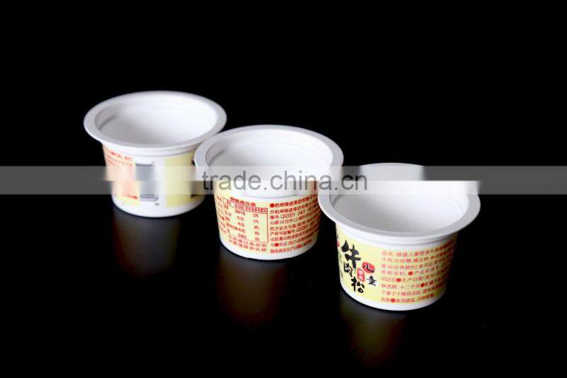 100ml disposable plastic PP sauce cup for sealing flim