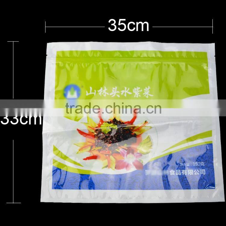 food grade nylon laminated stand up zipper pouch for food packing