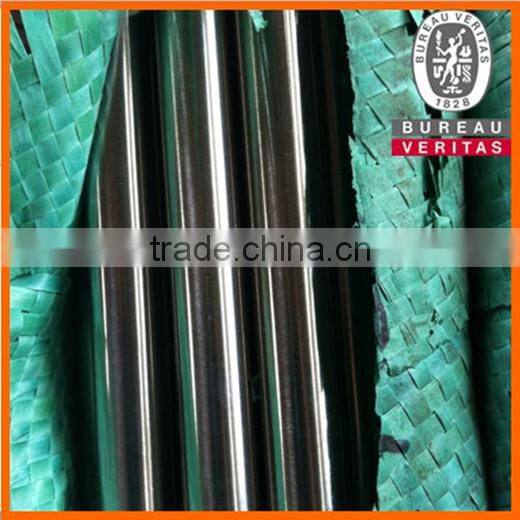 420a stainless steel round bar
