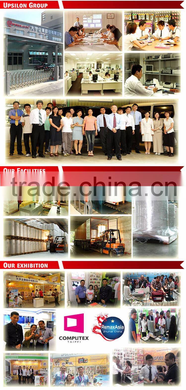 Dependable Performance Printing Ciss Ink For Canon s300