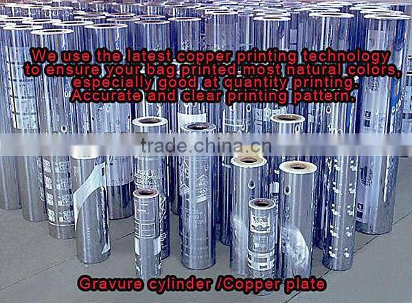 plastic washing powder packaging bag