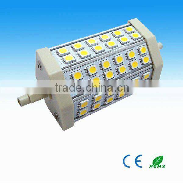 r7s 78mm(factory,ce&rohs)