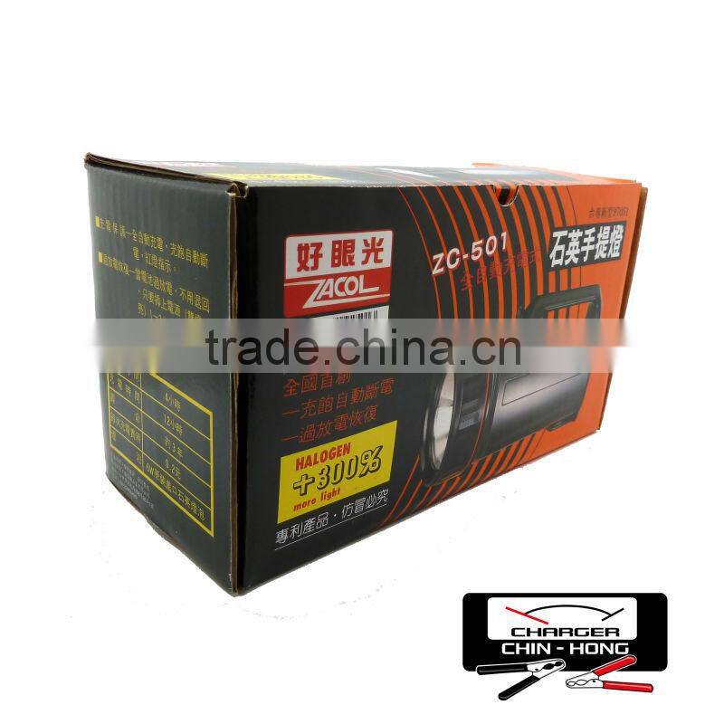 6V 6W Halogen Portable Recharge Light