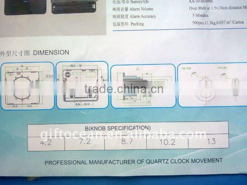 quick hands assembling alarm step clock movement