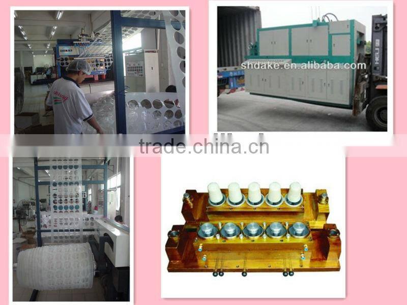 Disposable cup making machine