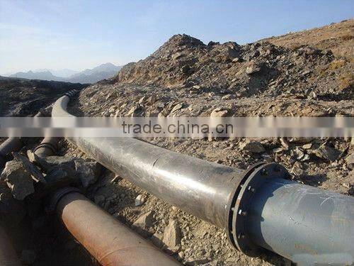 Floating Pipes Price