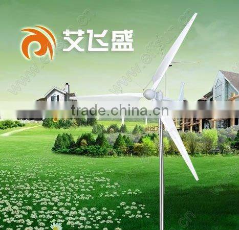 New Design Low Start Wind Speed 2KW Small Windmill Pump for Home