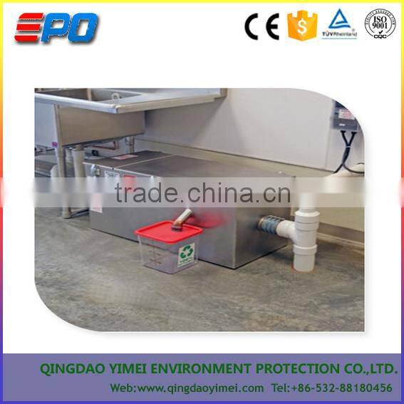 The kitchen wastewater treatment for oil-water separator