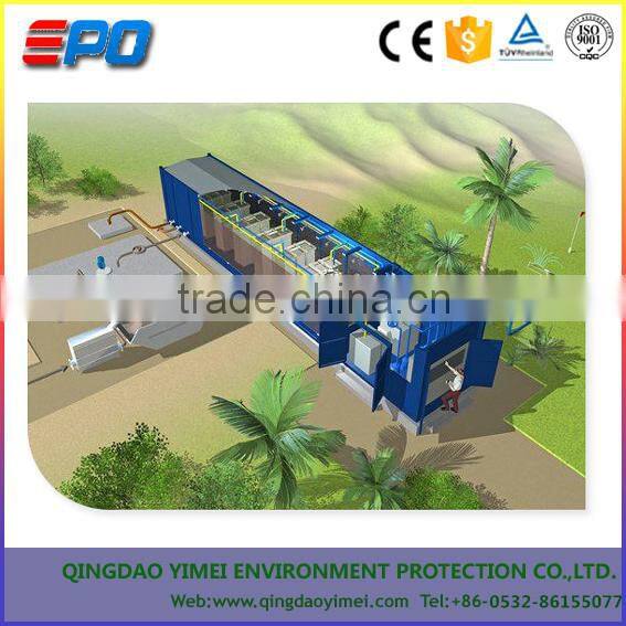 The urban underground sewage plant/Village sewage treatment equipment