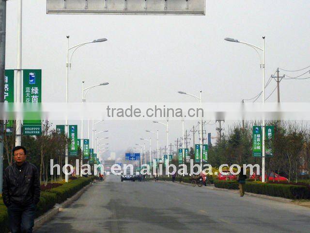 80W solar magnetic street lamp