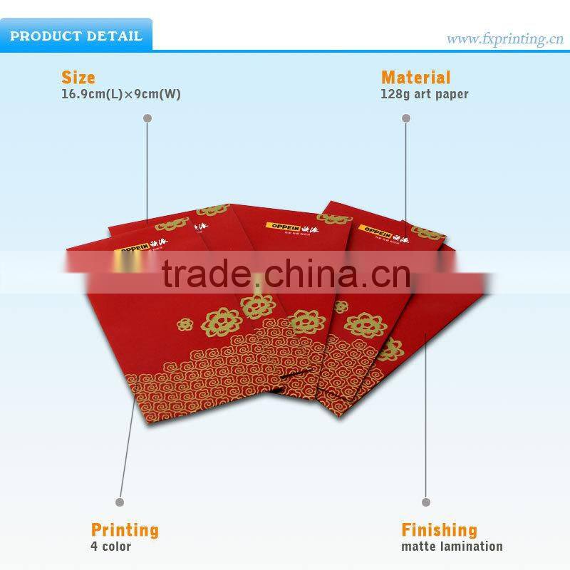 red pocket printing fancy envelope design printing red packet printing
