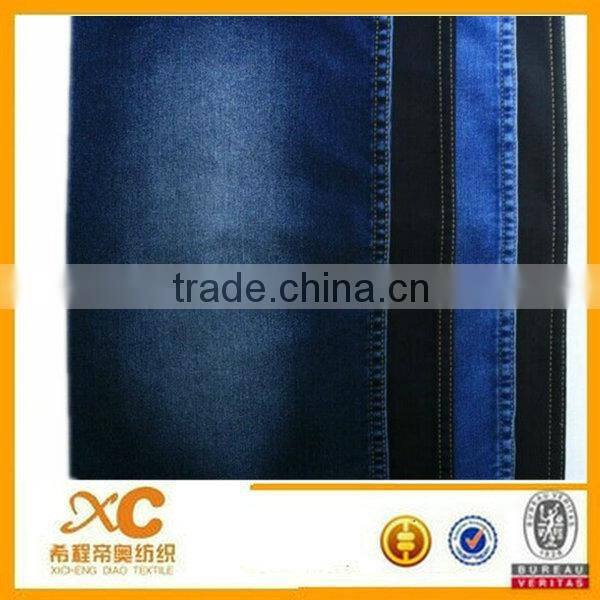 13oz 100%cotton denim jeans fabric