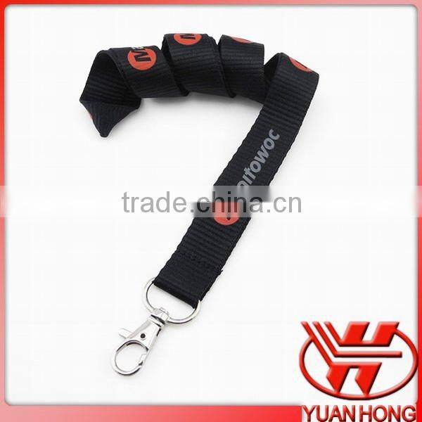 1" Yuanhong polyester lanyard for key