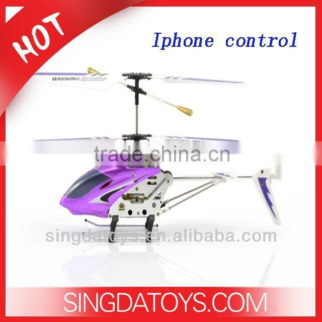 New Design 6 Channel Mini Wireless Control rc submarine