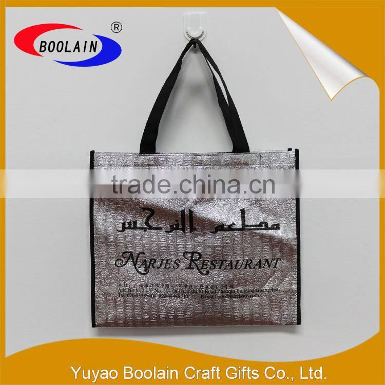 Chinese wholesale heat sealed pp non woven bag innovative products for sale