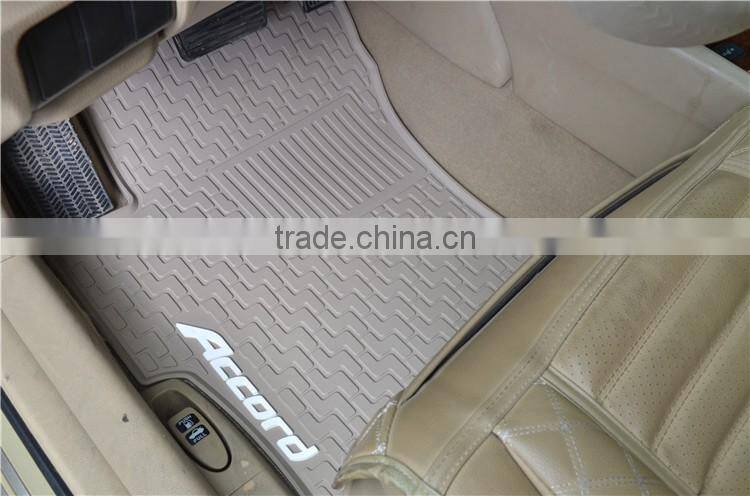 New full set car mat liner cover for Honda accord latex car mat