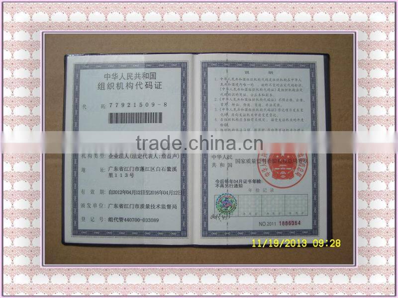reliable supplier a4 paper rim