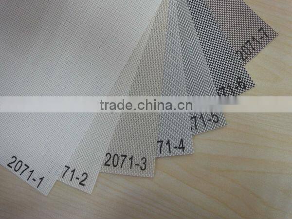 2015 curtain rail cover windows curtain wholesale