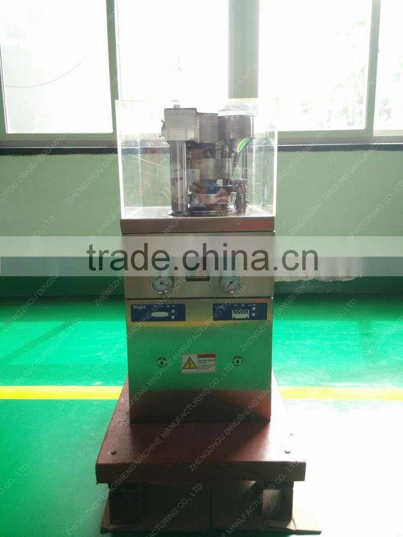 High output cheap rotary tablet press