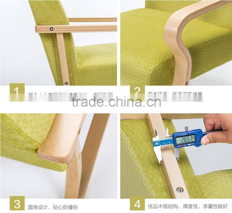 First Touch Cheap Fabric Sofa,Modern Living Room Sofa