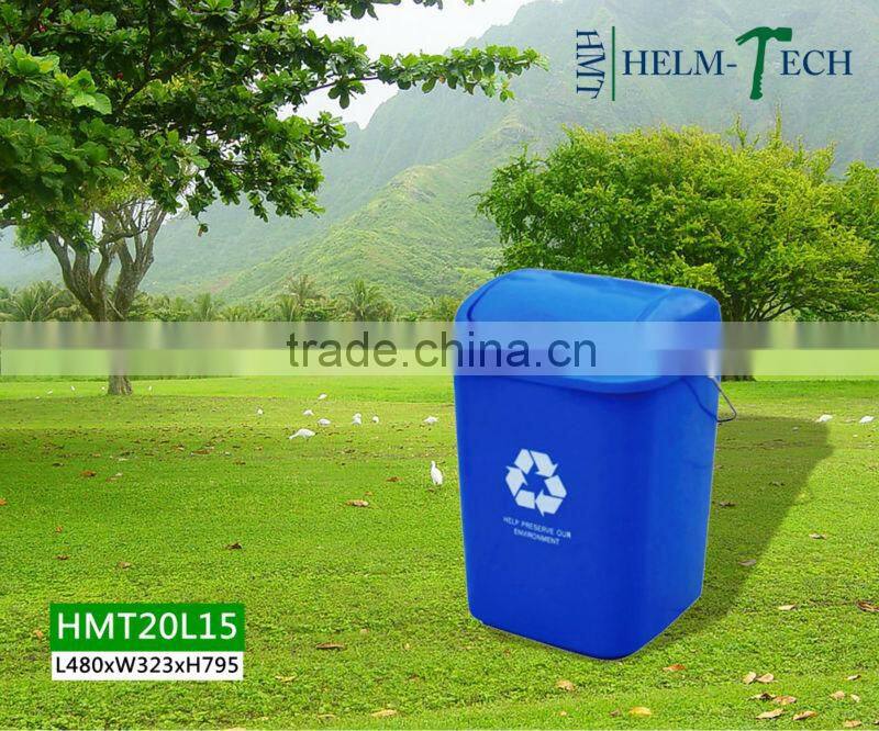 20L kitchen plastic waste bucket