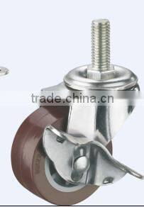 1inch universal rims caster wheels