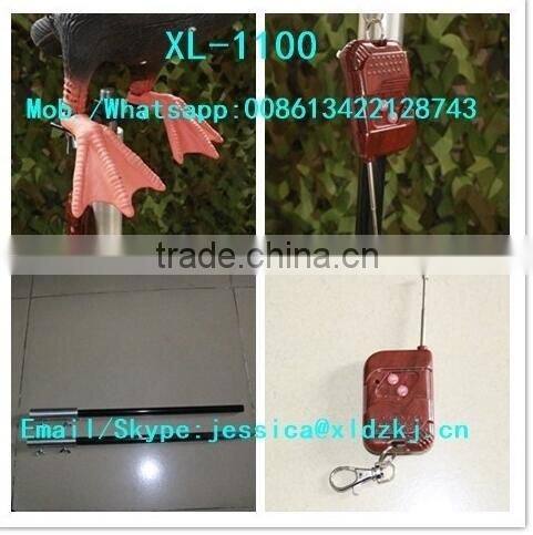 2016 wholesale 12V plastic duck hunting equipment remote control duck