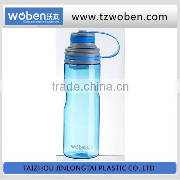 plastic sports bottle China supplier
