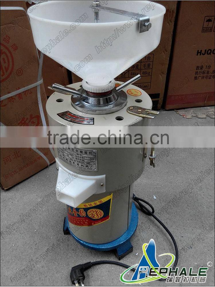 Vertical peanut grinder with small capacity