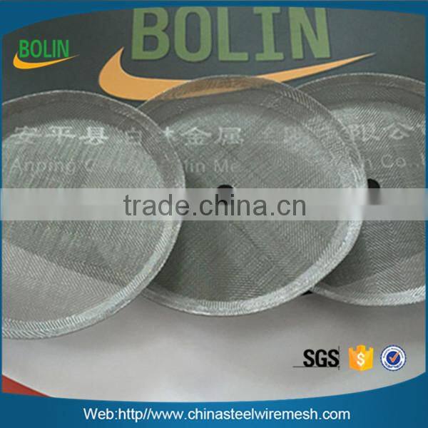 French Press Replacement Filter Screen / Best Universal 8-Cup Stainless Steel Reusable Filter