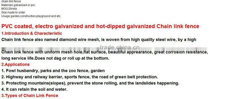 pvc diamond wire fencing/vinyl coated chain link/chain link fence for sale