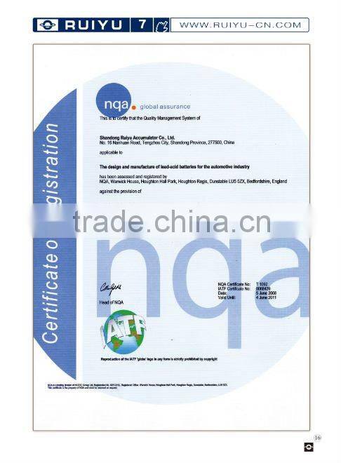 DIN STANDARD MF AUTO BATTERY 12V 74AH (DIN)