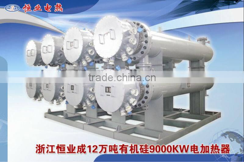 horizontal explosion proof stainless steel horizontal storage water heater