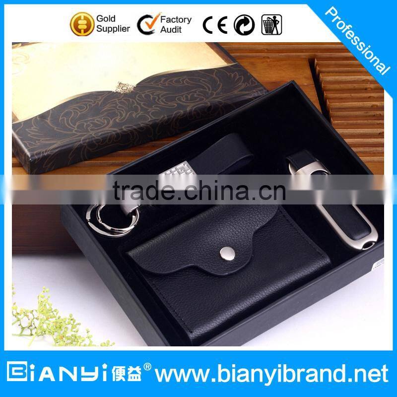 2016Top grade gift set with name card bag & design logo key chain for gift