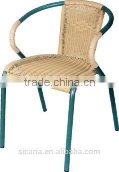 patio/outdoor beach chair