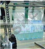 Automatic Bottle-neck Label Shrink Machine