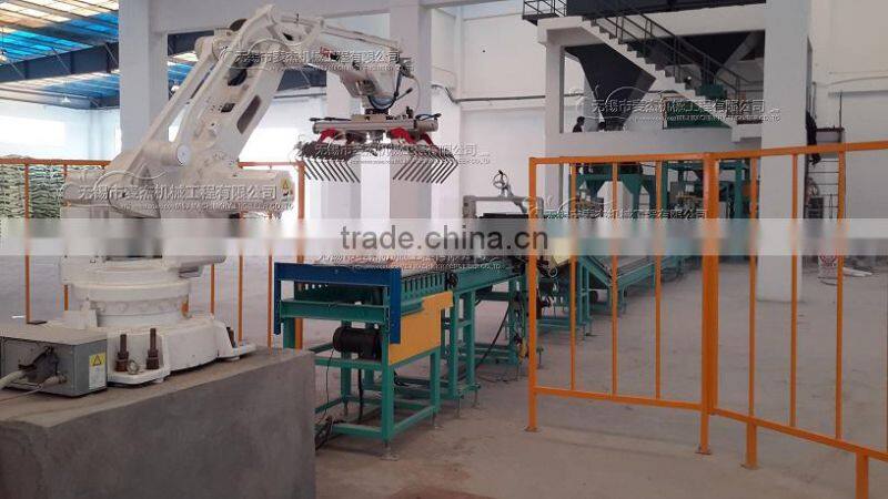 automatic sugar packaging machine