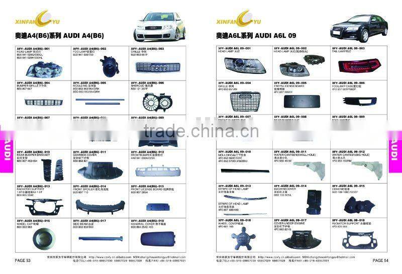 A4 B6 fog lamp, a4 b6 auto fog lamp, a4 b6 fog light