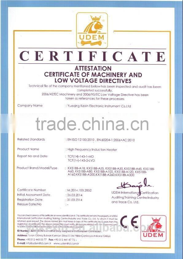 KX-5188E high efficiency high precision cold welding machine