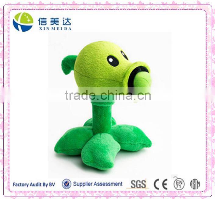 Green Peas creative plush toy for sale