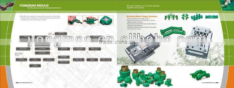 PVC 15 Degree Belling Elbow Mould