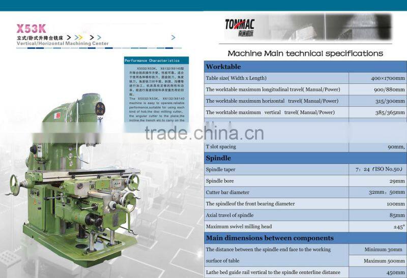 Vertical Milling Machine X53K
